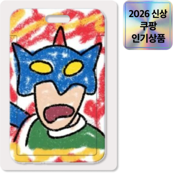 짱구 캐릭터 24종 목걸이 카드 지갑 학생증 사원증 이용권 교통카드 케이스