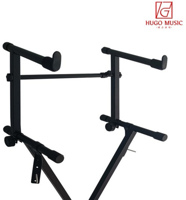 위고뮤직 2단 확장 키보드 스탠드 전자 디지털 신디 사이저 받침대, 없음