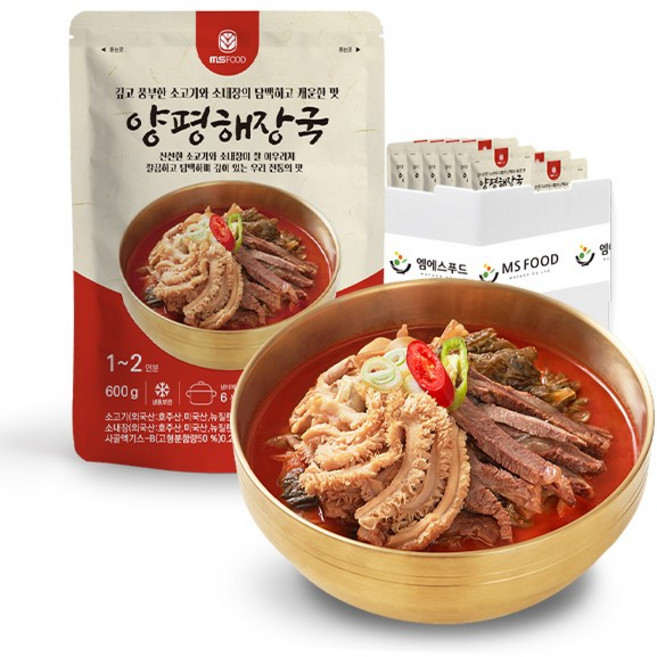 양평 해장국 25개 BOX 엠에스푸드 즉석 요리 캠핑 간단 간편 엄마손맛 간편식 혼밥 음식 술안주, 600g