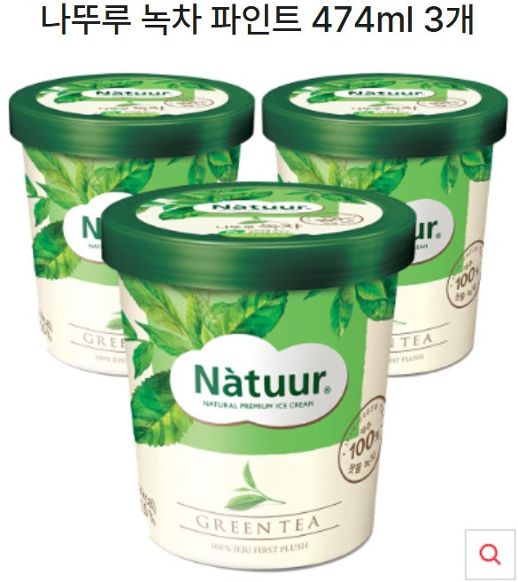 롯데웰푸드 나뚜루 녹차 파인트, 3개, 474ml