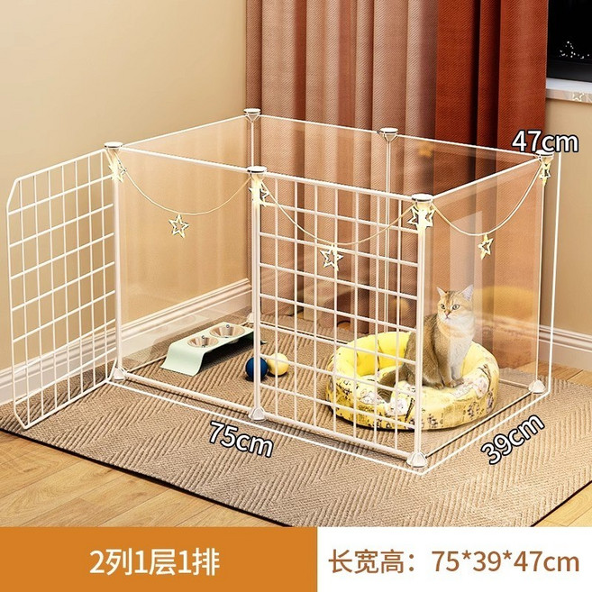寵物中小型犬室內圍欄柵欄, 1個, 2列1層1排