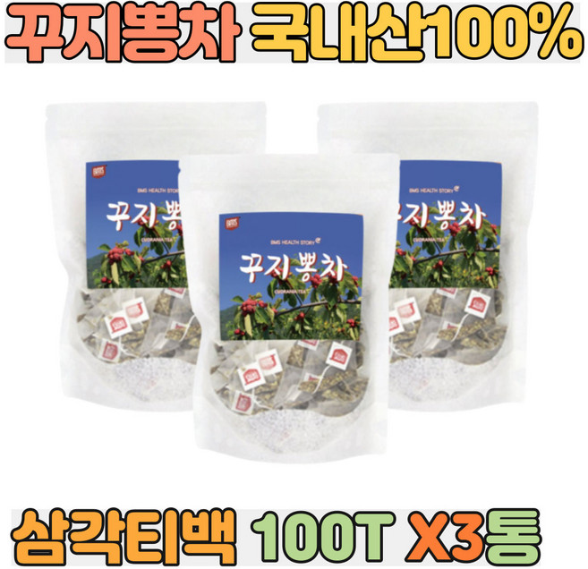 국내산 100% 꾸지뽕차 100티백 3통 구찌뽕차 300T 꾸지뽕잎 추출물 꾸지뽕 침출차 삼각티백 여성 꾸지뽕나무 온가족 건강선물 순수원료 건강차 집들이 선물용 부모님선물, 1g, 100개입, 3개