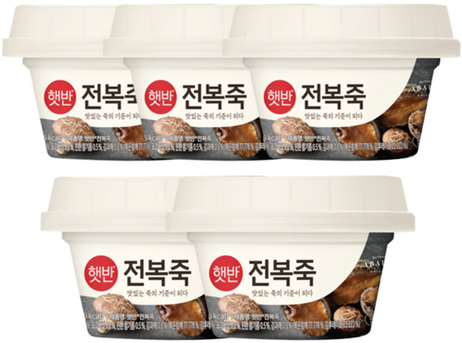 비비고 전복죽, 267g, 5개