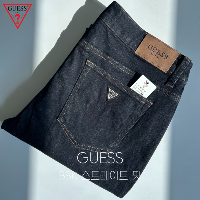 [매장정품] 게스 GUESS 남성 스판 청바지 스트레이트 MWTQBBK9 당일발송