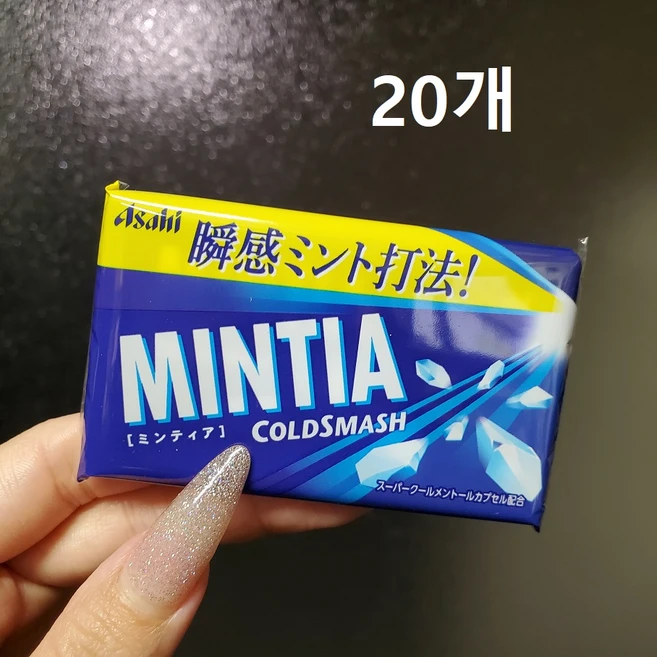 아사히 민티아 콜드 스매시 50정 (10개 세트), 7g, 20개 - 쿠팡