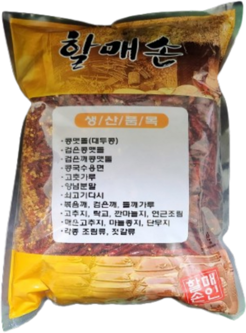 할매손 베트남산 건고추 1KG 통고추 말린 베트남고추, 5개