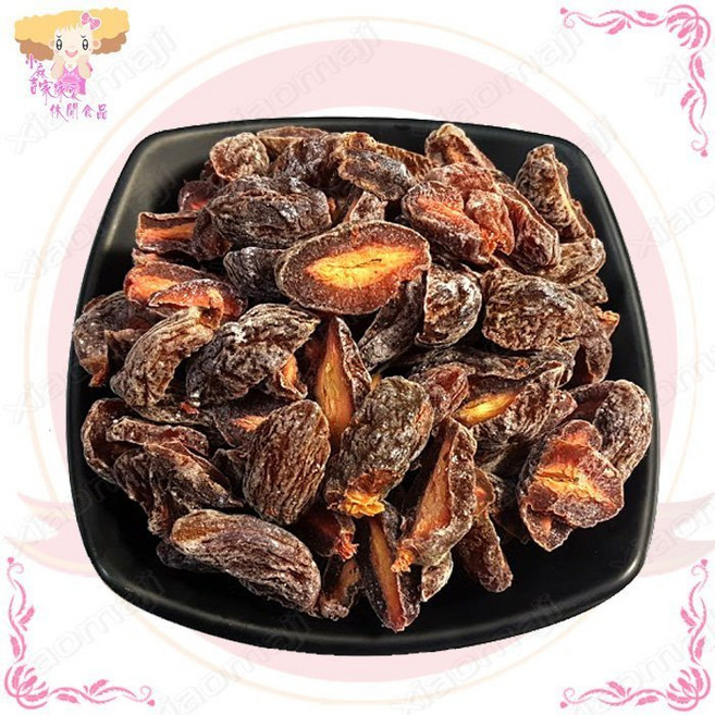 小麻吉 水蜜桃乾/化核桃子乾 蜜餞果乾, 200g, 1個