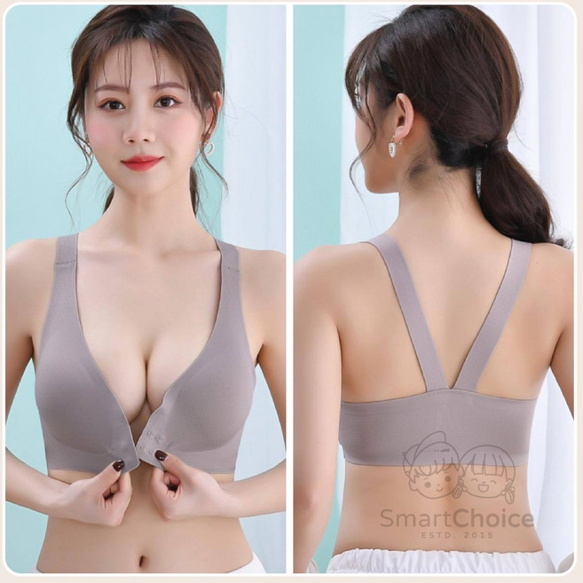 SmartChoice 前扣式冰絲內衣 無鋼圈無痕涼感美背款