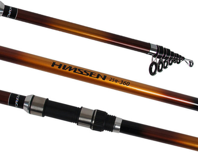 크로아 힘쎈 원투낚시대 훌치기 바다원투대, 360