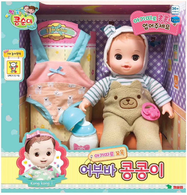 영실업 콩순이 어부바 콩콩이, 단품, 1개