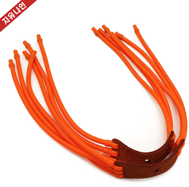 새총고무줄 3줄 튜빙밴드, 2개