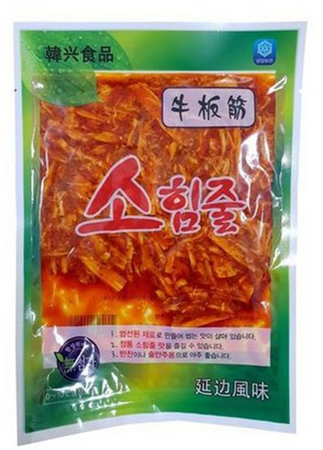 (동성무역) 한흥 소힘줄 오리지널 맛, 179.9g, 3개