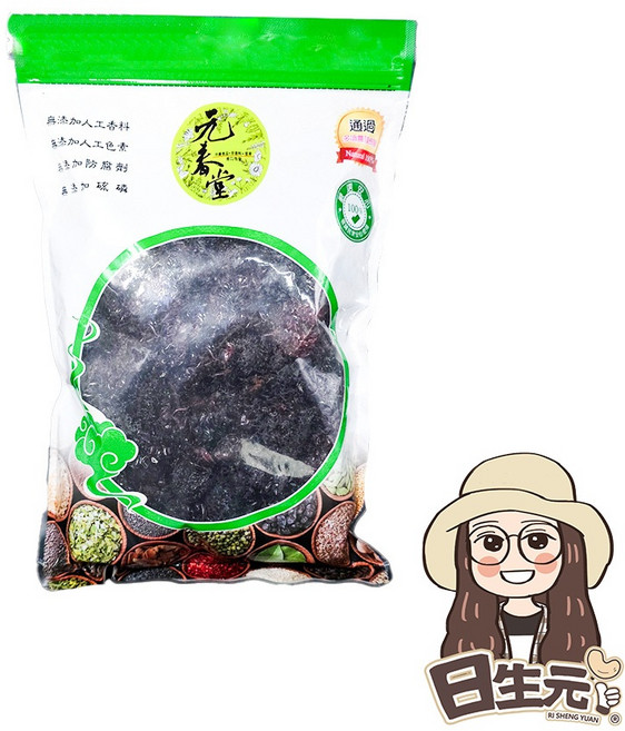 元春堂 黑棗乾, 1個, 元春堂 黑棗 600g