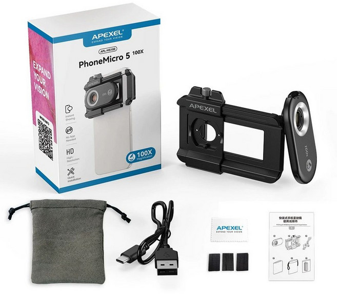 스마트폰 접사 렌즈 미니 200배 루페 휴대폰 현미경, 1개