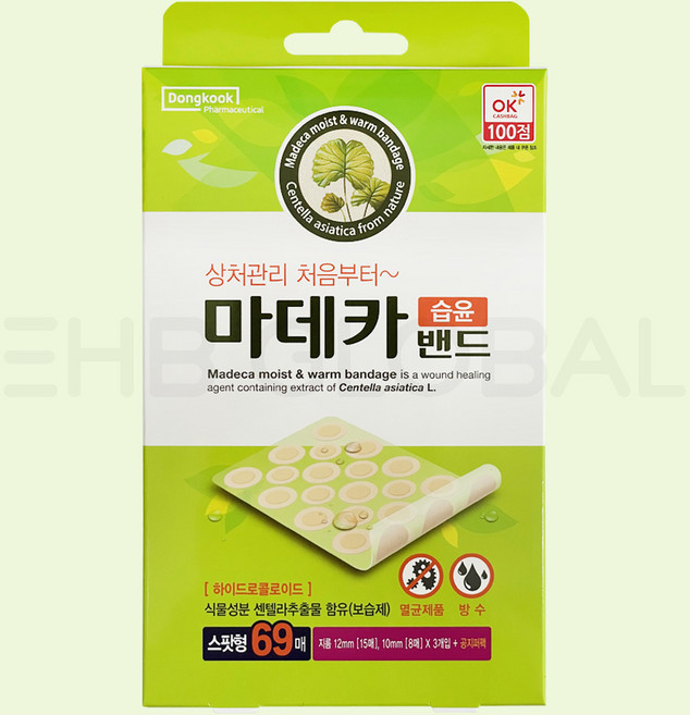 동국제약 마데카 습윤밴드 스팟형, 1개