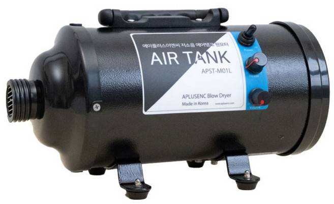 에이플러스 가정용 에어탱크 드라이기 APST-M01L 저소음, 1개, 검정색