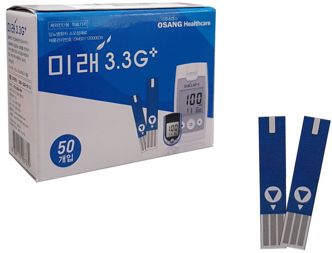 인포피아 미래 3.3G+ 혈당시험지 혈당측정검사지, 2개, 50개입