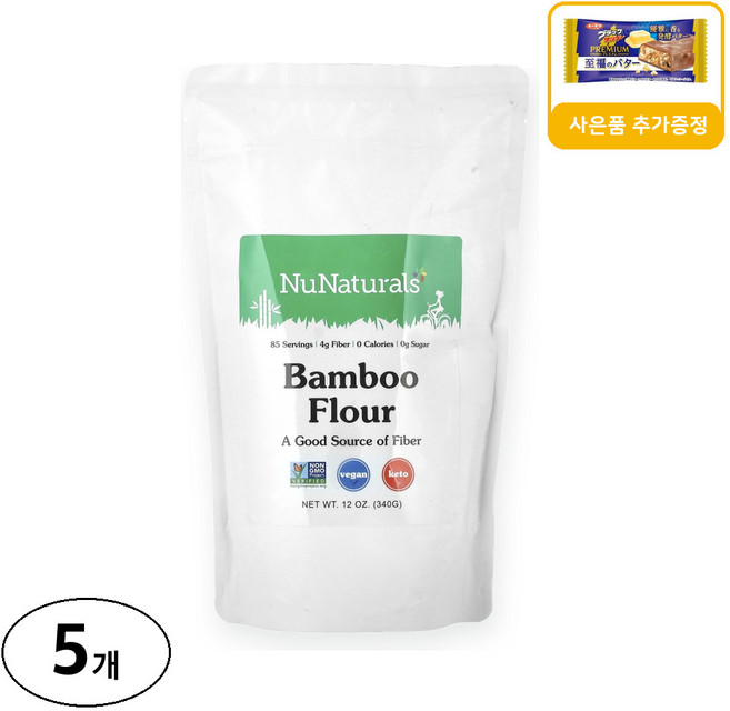 누내추럴스 대나무 가루 사은품 추가증정, 340g, 5개
