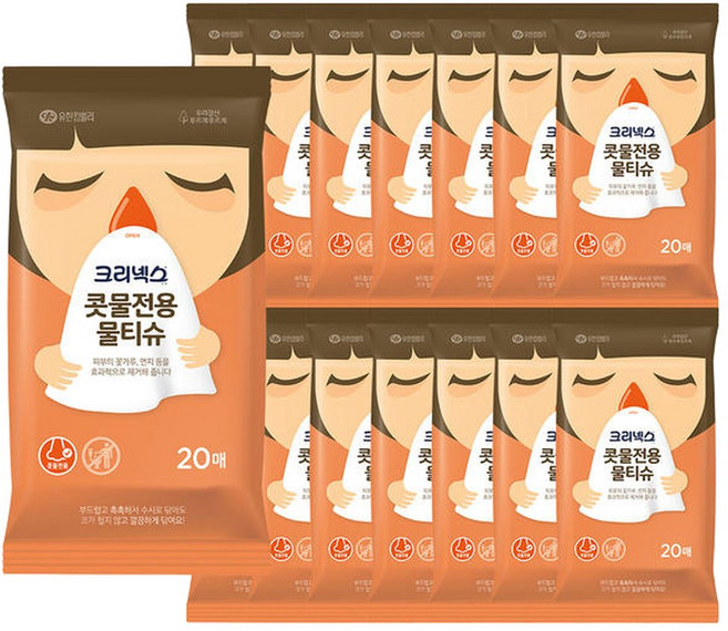 크리넥스크리넥스 콧물전용 물티슈 20매X15팩, 60g, 20개입, 15박스