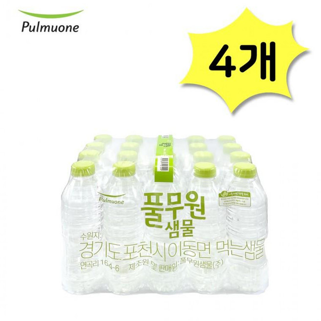 풀무원샘물 무라벨 생수 330ml x 80개 미니생수 물330