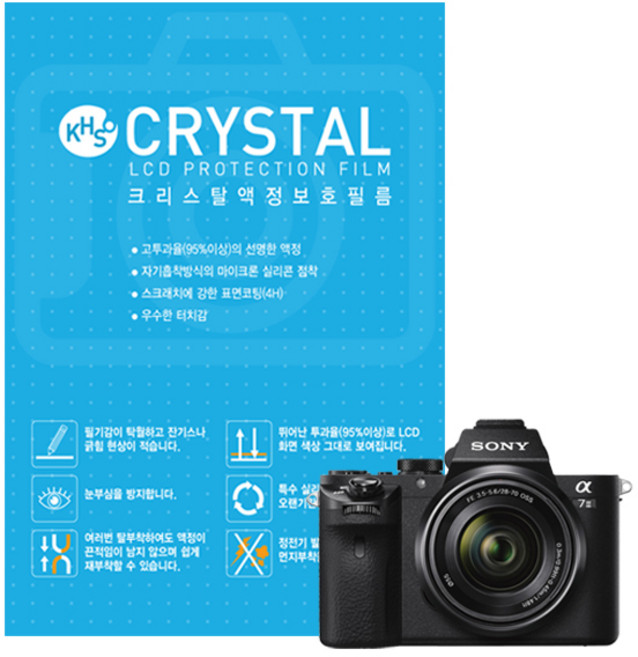 크리스탈액정필름-1매 소니7M4 소니7C2 소니7CR A6700 ZV-E10II