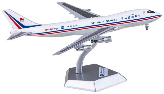 China Airlines B747-200F B-160 飛機模型, 1個