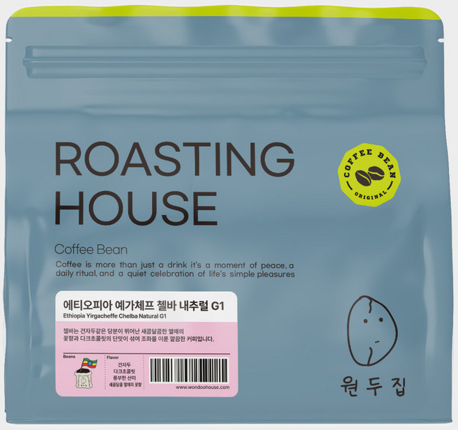 원두집 로스팅 에티오피아 예가체프 첼바 내추럴 G1, 300g, 1개, 홀빈(분쇄안함)