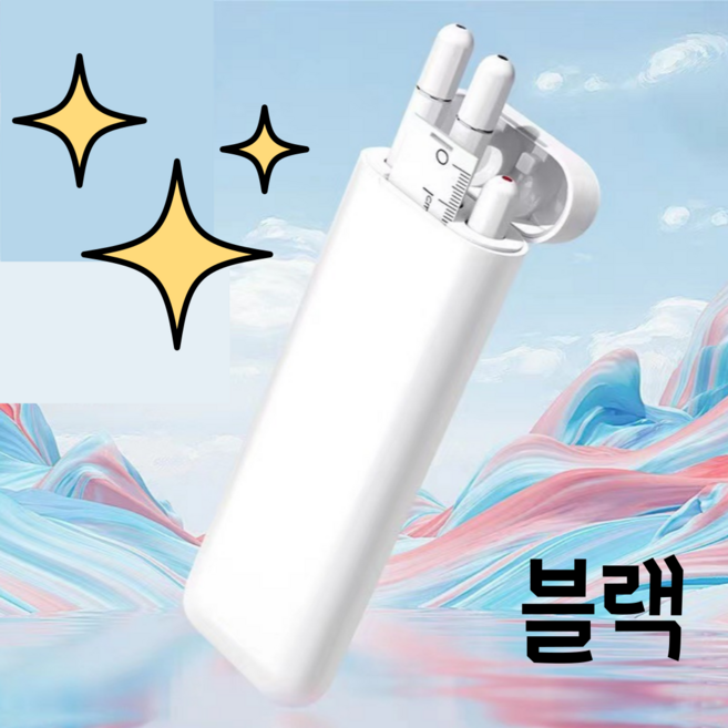 앱등이 취향저격 생일선물 볼펜세트, 블랙볼펜세트(0.5mm)