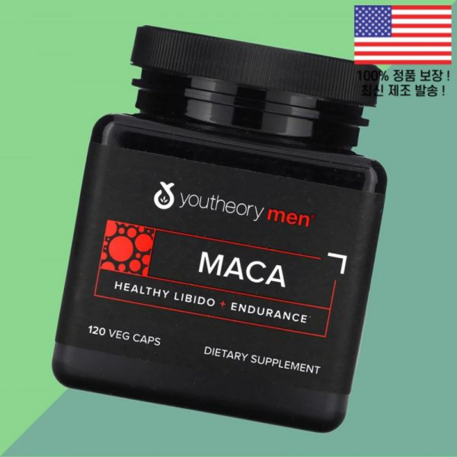 유테리 맨즈 남성 남자용 마카 식물성 베지캡슐 120정 500mg Youtheory Men Maca 120 Veg Caps per Capsule, 유테리 맨즈 남성 남자 마카 식물성 베지캡슐 120정, 1