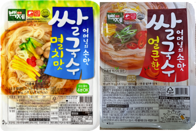 백제 쌀국수 멸치맛 6개 + 얼큰한 맛 6개 총 12개, 1개