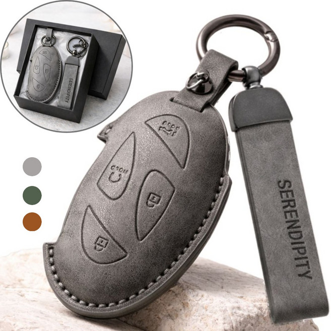 라라바나 현대 자동차 차키케이스 고급 선물, 차키케이스 + 자동차키링 (세트), 그레이