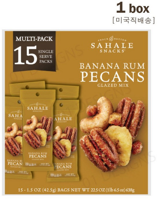[미국직배송]사할리스낵 바나나 럼 피칸 글레이즈 믹스, 1개, 638g