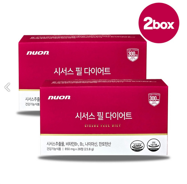 [홈쇼핑방송상품] 뉴온 시서스 필 다이어트 4주분 [본사정품], 2박스, 28정