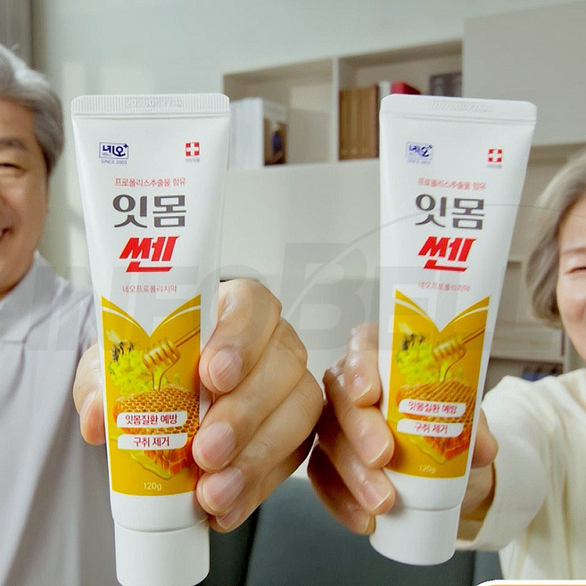 [인포벨 홈쇼핑] 잇몸쎈 프로폴리 치약 자일리톨 100% 호주산 프로폴리스 입냄새 꿀 잇몸치약, 1세트, 1.44kg