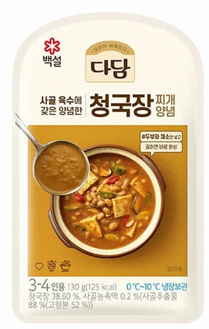 원하프다담청국장찌개양념 130G씨제이, 130g, 1개