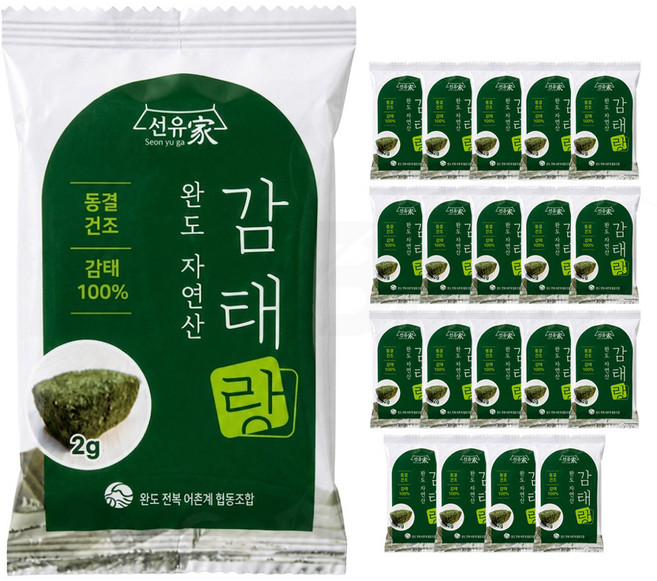 [TV홈쇼핑정품 인포벨]바다향 영양만점 동결건조 선유가 완도 국내산 감태랑 감태 해조류 블록 간편식 무첨가 아침식사, 20개, 2g