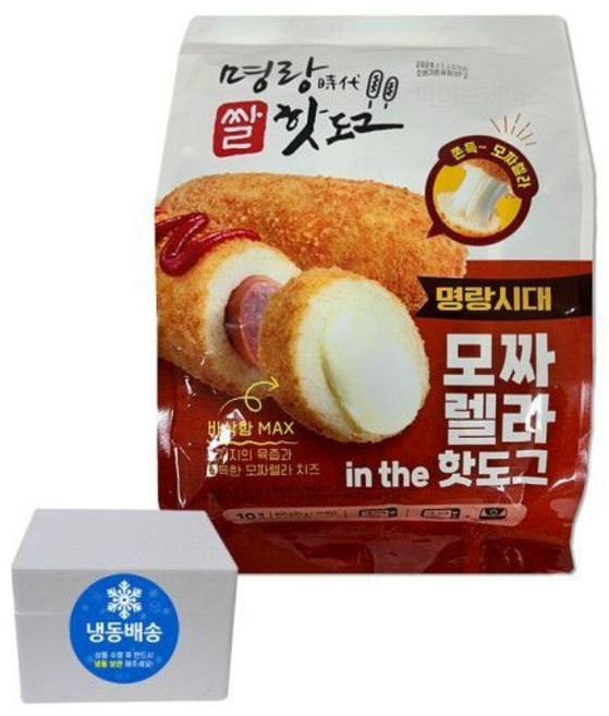 (매장정품) 명랑 모짜렐라 쌀 핫도그 85g X 10개 아이들간식 코스트코 154004 233369