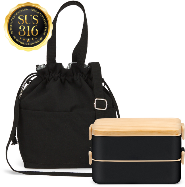 온다온 도시락통 스텐316 직장인 전자레인지 런치박스 + 보온보냉백 세트, 1세트, 블랙+블랙
