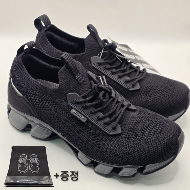 벨롭 정품 경량 남성 여성 운동화 남자 여자 런닝화 (+신발주머니 증정)