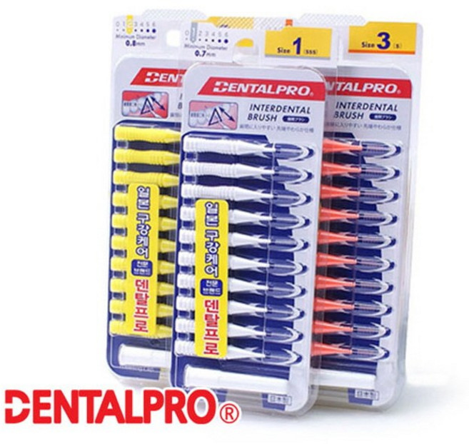 가하메디칼 덴탈프로 치간칫솔2(SS)0.8mm, 10개입, 1개