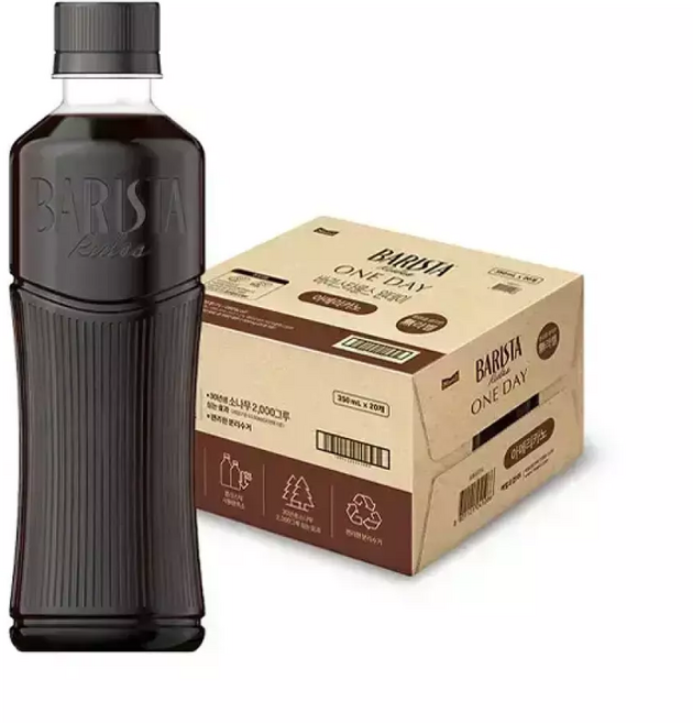 바리스타룰스 그란데 무라벨 아메리카노, 1박스, 20개입, 350ml