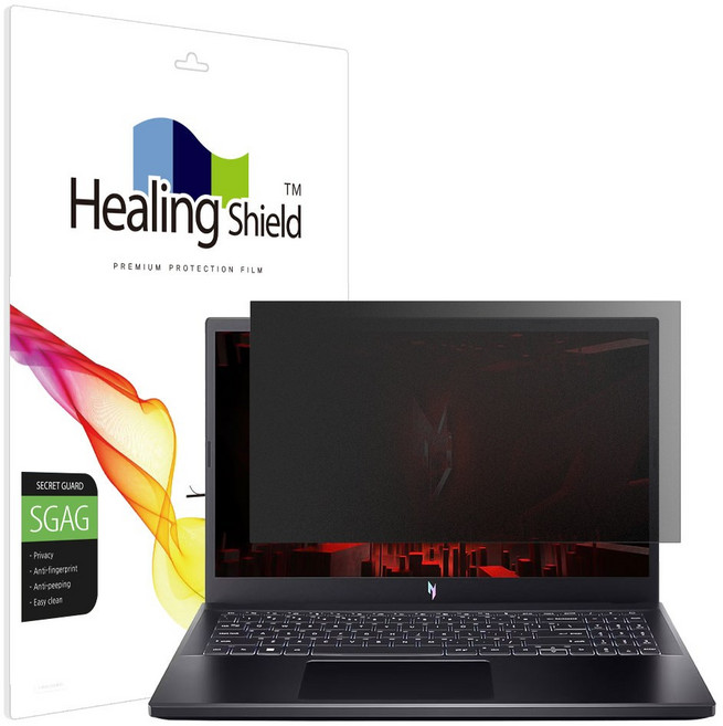 힐링쉴드 에이서 니트로 V15 ANV15-51 프라이버시 저반사 사생활 보호필름 액정