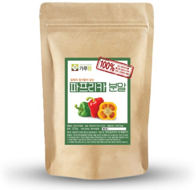 가루랑 파프리카 빨강 분말, 200g, 1개