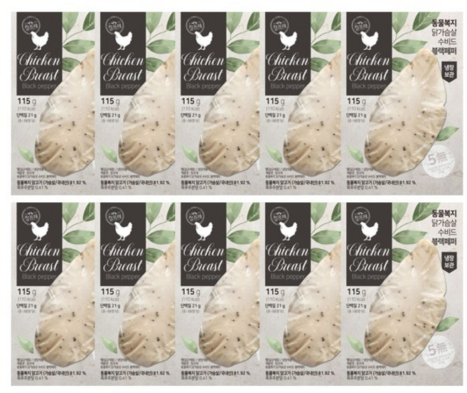 참프레 동물복지 수비드 닭가슴살 블랙페퍼 115g x 10개