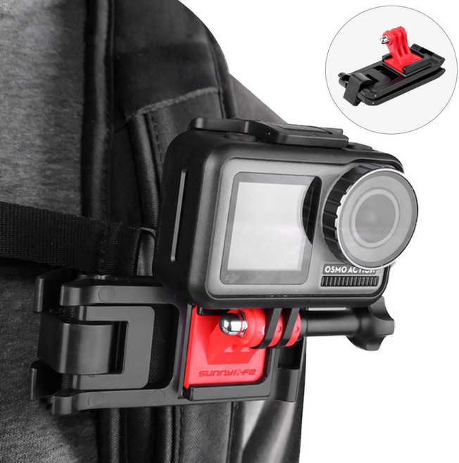 오즈모 액션 6 5 4 백팩 클립 마운트 악세사리, 단품, 1개