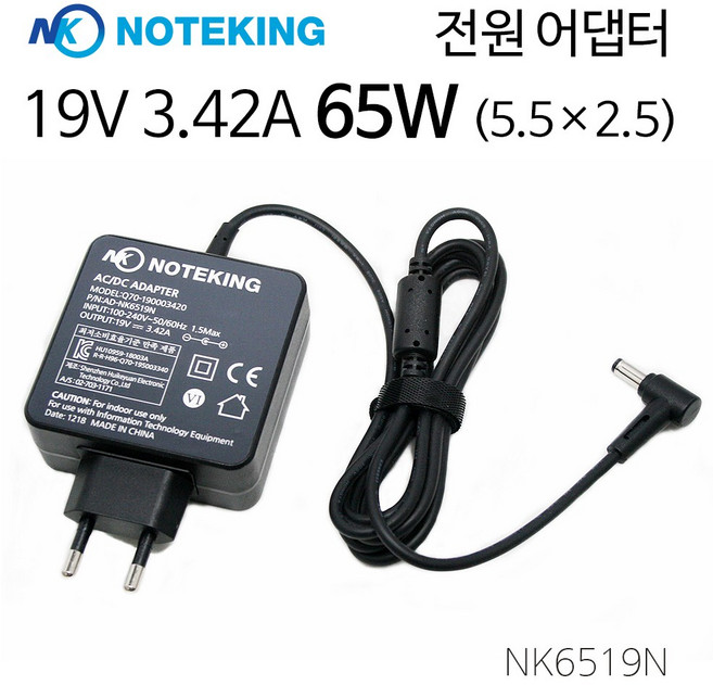 하만카돈 Onyx Aura Studio 1 2 3 4 스피커 어댑터 충전기 케이블 19V 2A 3A 호환, 1개