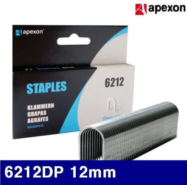 아펙슨 2810182 전선타카핀 6212DP 12mm 7.8 (1EA), 1개