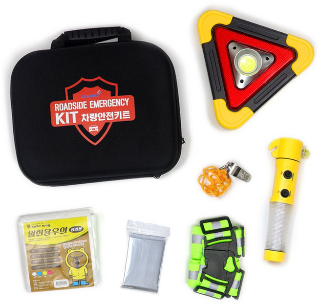 자동차 안전용품 올인원 선물세트 차량안전키트(차량삼각대 안전경광봉 반사띠 호각), 1세트