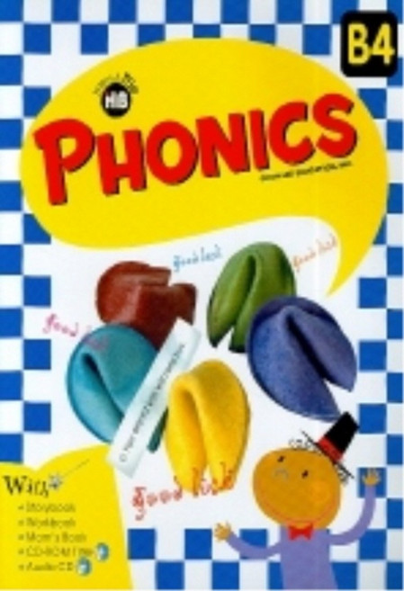 학습지 해법 영어 PHONICS B4 (CD 2장 포함), 천재교육사