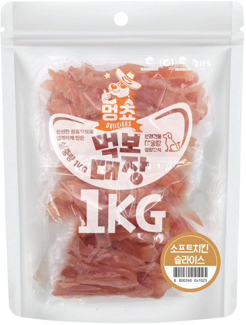멍쵸 먹보대장 1kg 대용량 강아지간식, 1개, 먹보대장 소프트치킨슬라이스